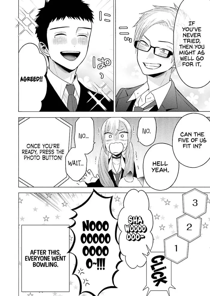 My Dress-Up Darling Chapter 63 image 19_optimized